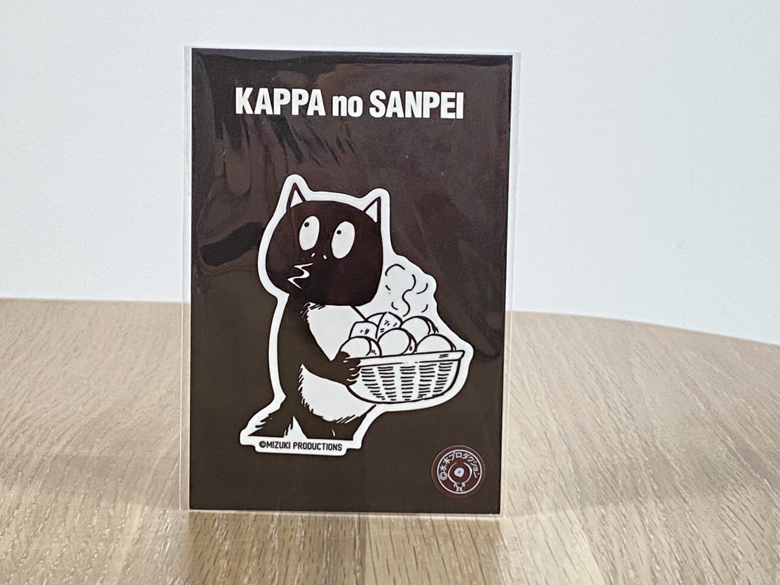 水木しげるコレクションステッカー【河童の三平 先生イモも