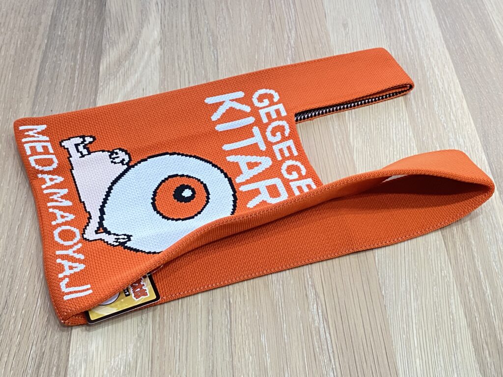 ニットトートバッグ【オレンジ】ゲゲゲの鬼太郎 | わたなべEC