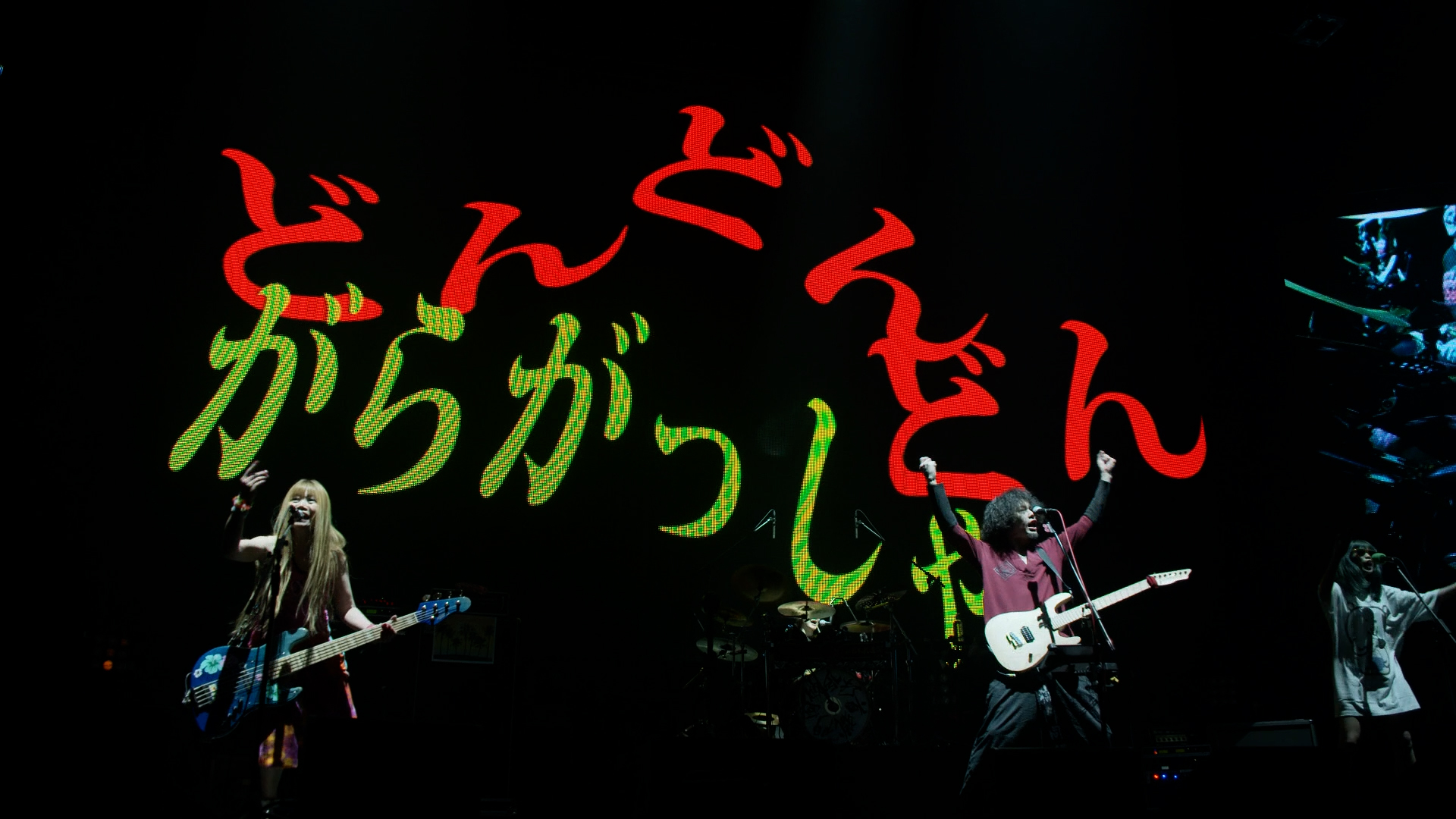 打首獄門同好会 at 日本武道館」Live DVD & Blu-ray & Ultra HD Blu