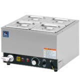 業務用フードウォーマー コンパクトタイプ PRO-CIF – 厨房用品/厨房