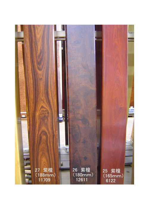 黒檀（コクタン）、紫檀（シタン）、鉄刀木（タガヤサン） | 商品紹介