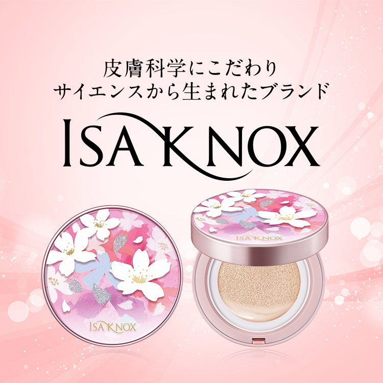 ISA KNOX（イザノックス） | QVC TVショッピングで話題のISA KNOX