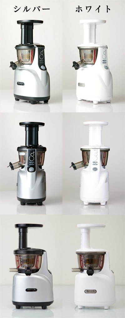 安心10年保証】kuvings クビンス サイレントジューサー JSG-120 JSG