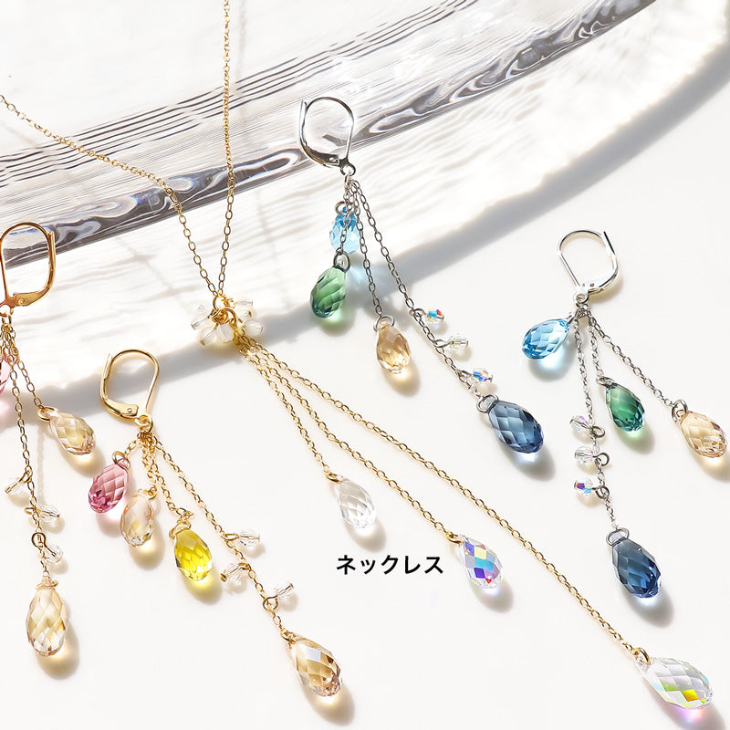 レシピNo.KR1238 貴和クリスタルのドロップフリンジアクセサリー2種