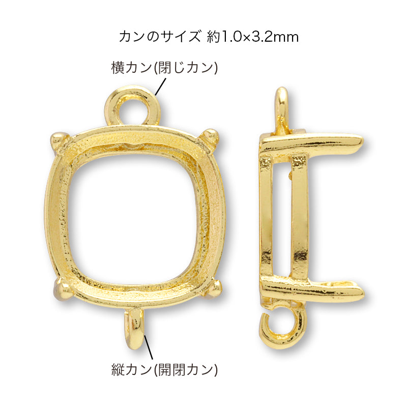 石座 縦横カン付 ＃4470 ゴールド – 貴和製作所オンラインストア
