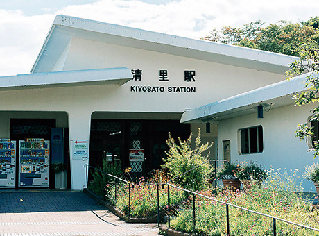 清里紹介 |【Kiyosato BRANDING】