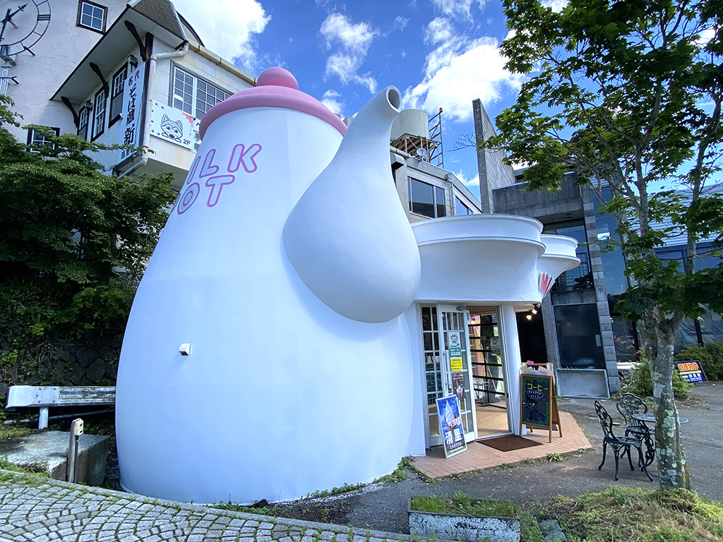 MILK POT（ミルクポット）