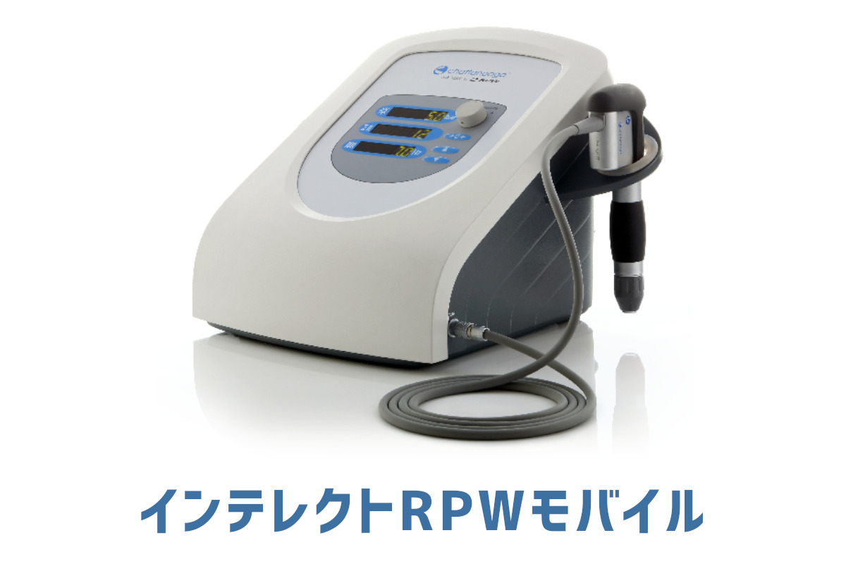 衝撃波治療器 アーカイブ | KIYORA株式会社