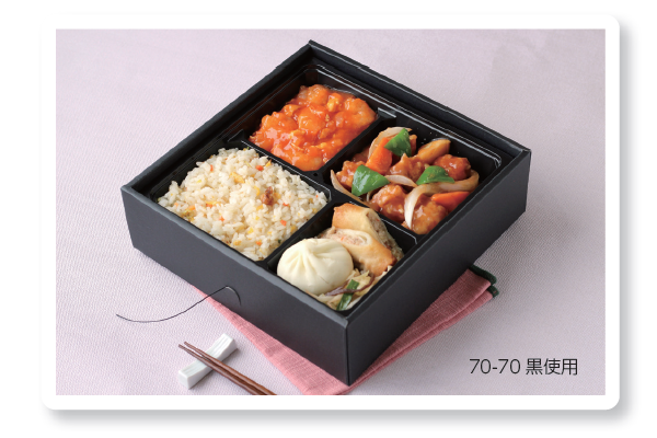 松花堂（ショウカドウ） - YOSHIZAWA