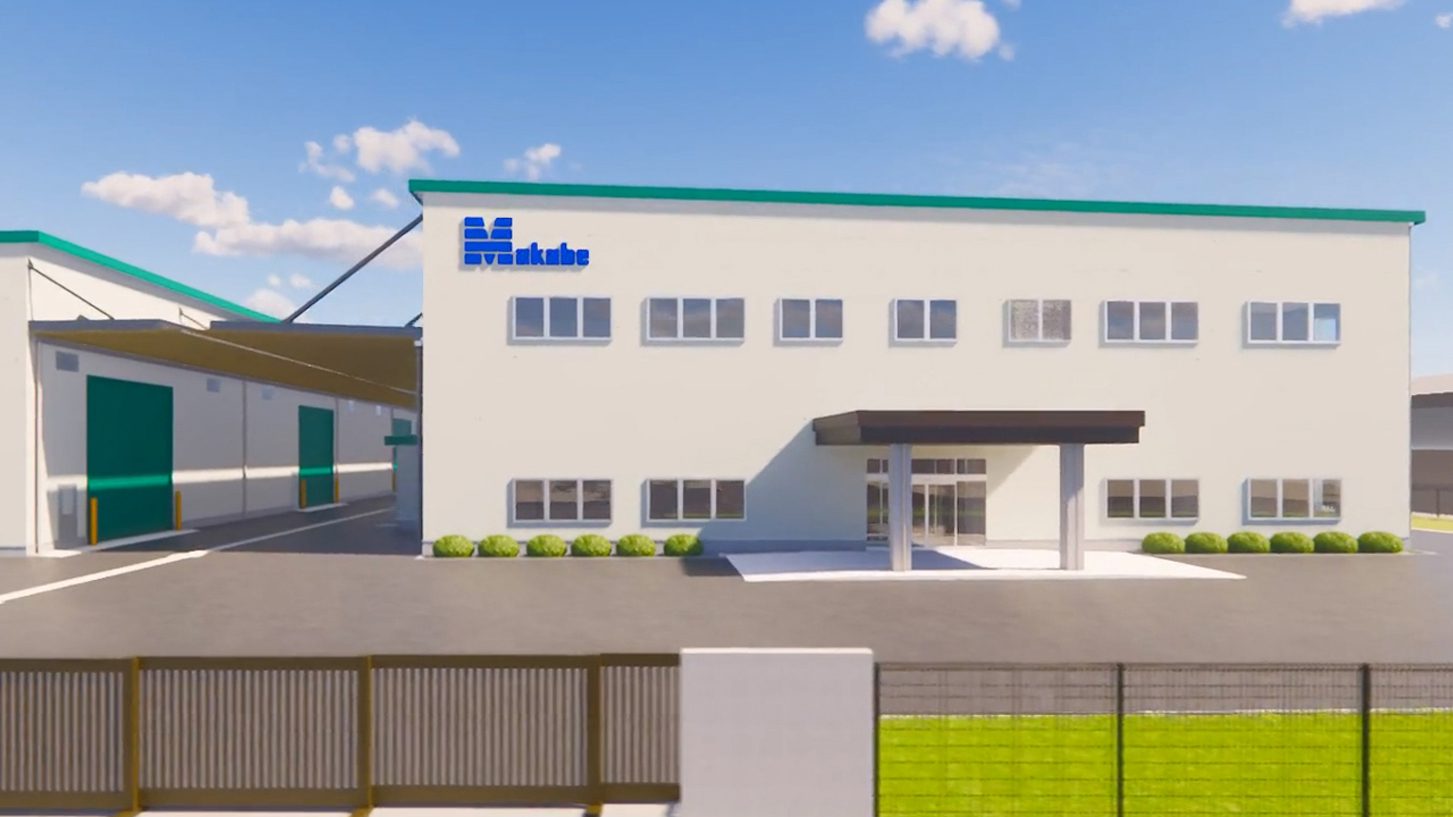 工場案内 | 株式会社 マカベ