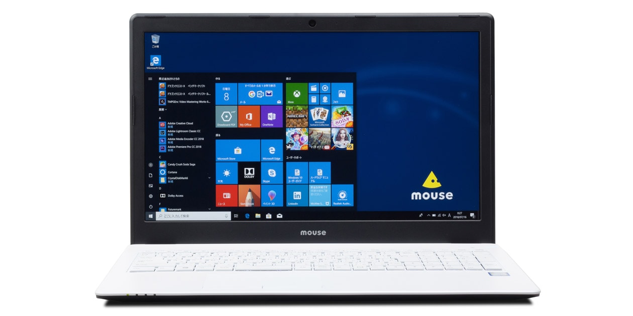 マウス m-Book B506H レビュー：初心者にもおすすめしたい512GB SSD