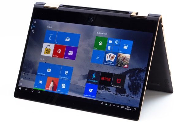 HP Spectre x360（2017年モデル） レビュー：薄すぎ＆カッコ良すぎな2
