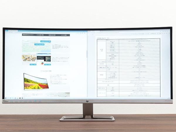 HP 34f カーブドディスプレイ レビュー：使ってわかった21:9湾曲