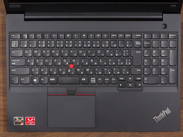 ThinkPad E595 レビュー：安くてもスタイリッシュでキーボードが使い