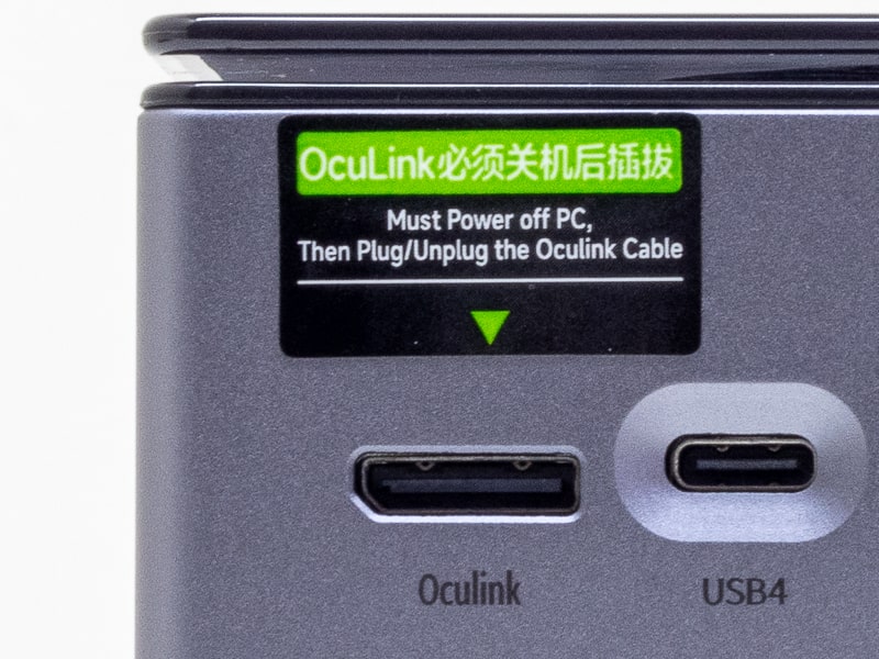 GMKtec NucBox M7レビュー：高機能＆高性能であり得ないほど高コスパな