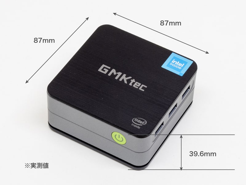 GMKtec NucBox G2 Plusレビュー：Intel N150搭載でよりコンパクトな