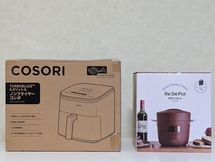 35,000円相当】ヨドバシ 夢のお年玉箱 調理家電 (フライヤー、圧力鍋