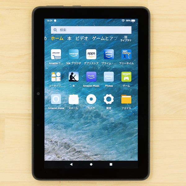 Fire HD 8 / Fire HD 8 Plus (第10世代 2020年モデル)レビュー：手頃な