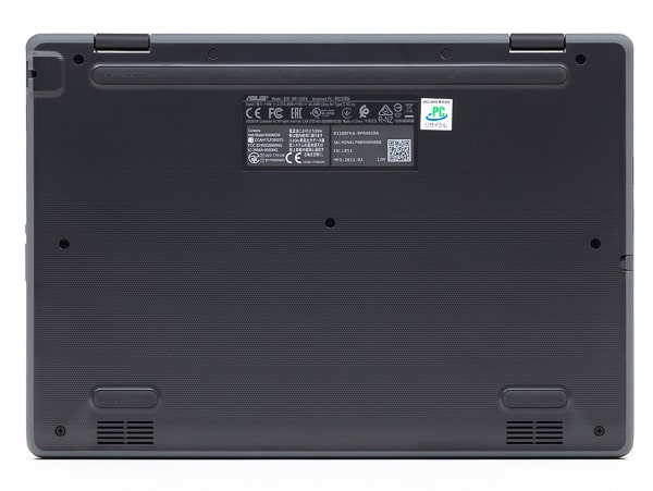 ASUS B1100FKAレビュー：Celeron N4500搭載＆超頑丈な学習向け11.6