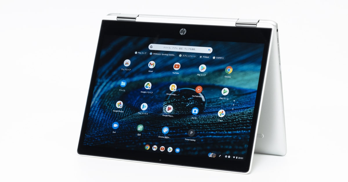 Chromebook本体 HP Chromebook X360 12b-ca002T HP ChromeBook x360