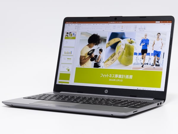 HP 255 G8レビュー：Ryzen搭載で高コスパなビジネス向けスタンダード