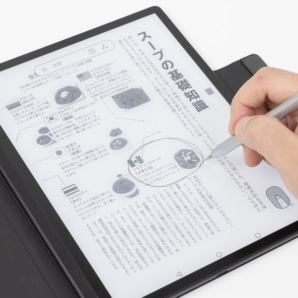 HUAWEI MatePad Paperレビュー：ペンの描き心地に優れる10.3インチE