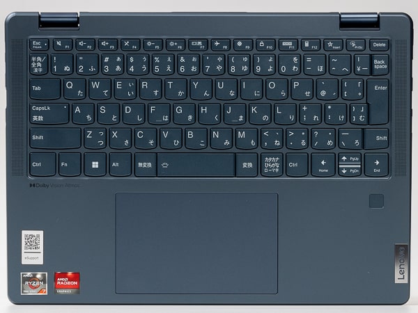 Yoga 6 Gen 8 13.3型(AMD)レビュー：やや重くて厚いけど小さくて