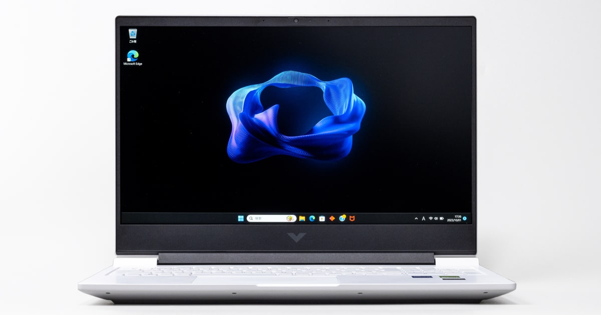 Victus 16（2023年モデル）レビュー：高性能CPU搭載のエントリー向け