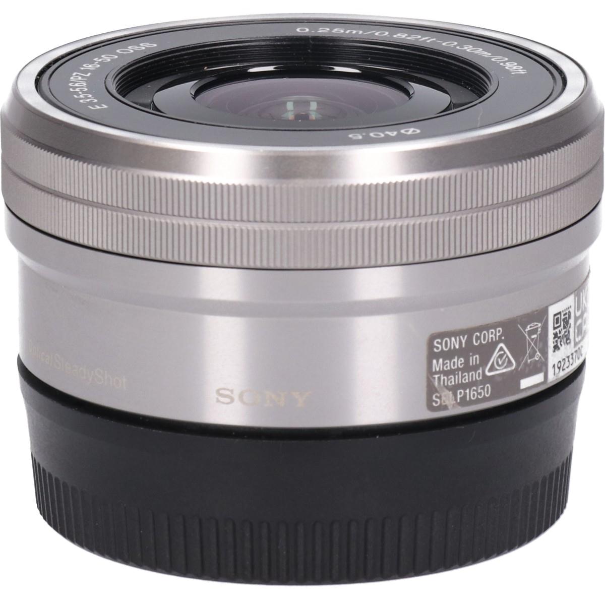 価格.com - SONY 28-75mm F2.8 SAM SAL2875 価格比較
