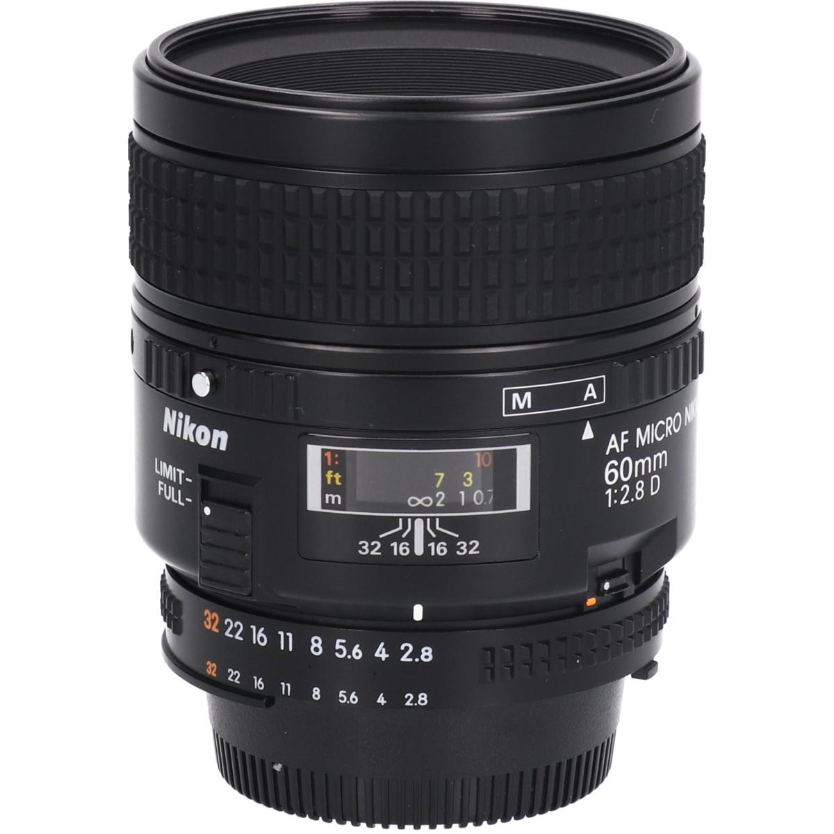 AI AF Micro-Nikkor 60mm f/2.8D 中古価格比較 - 価格.com