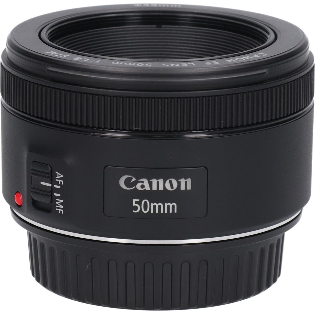 EF50mm F1.8 STM 中古価格比較 - 価格.com