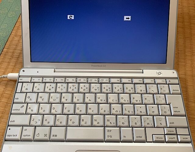 PowerBookG4 12inch (A1010)をメンテナンス - 端末マニアXXVI since 2018