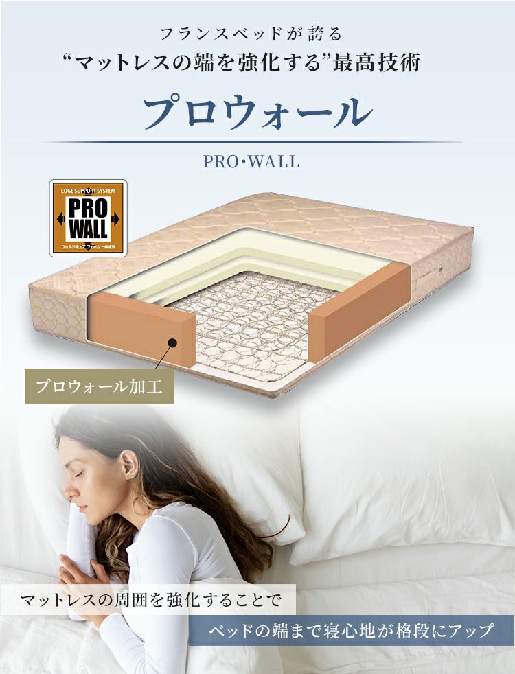 000000002755-09-l.jpg?t=