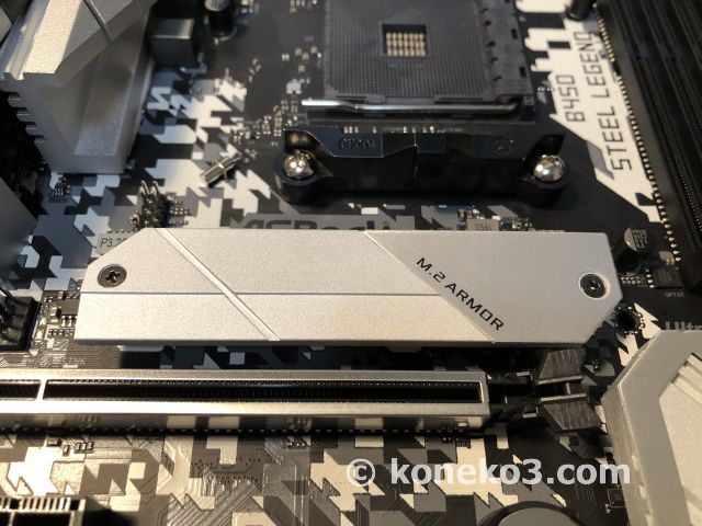 ASRock「B450 STEEL LEGEND」は本当に最高のマザーボードだった！