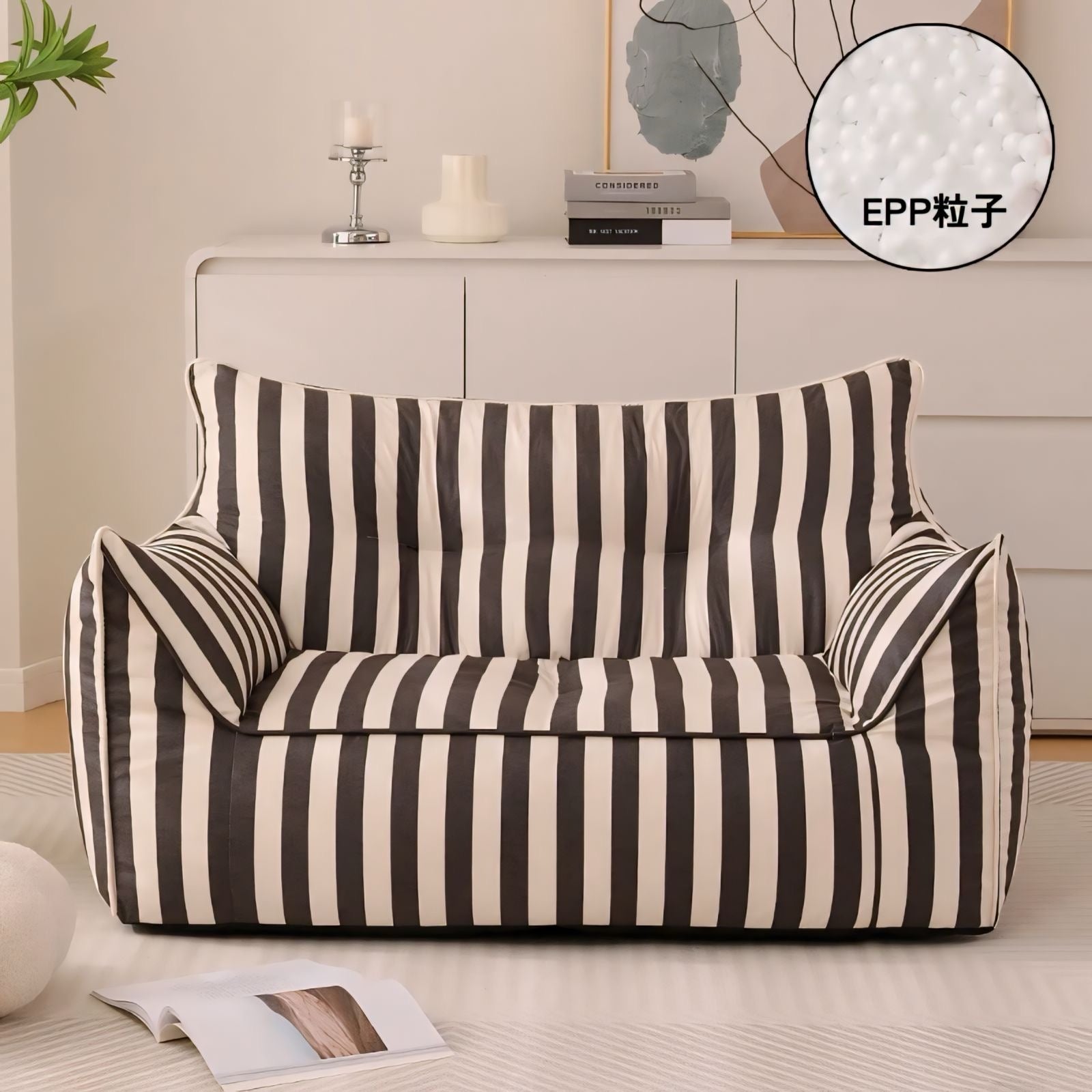 カラフルストライプソファ – kocol