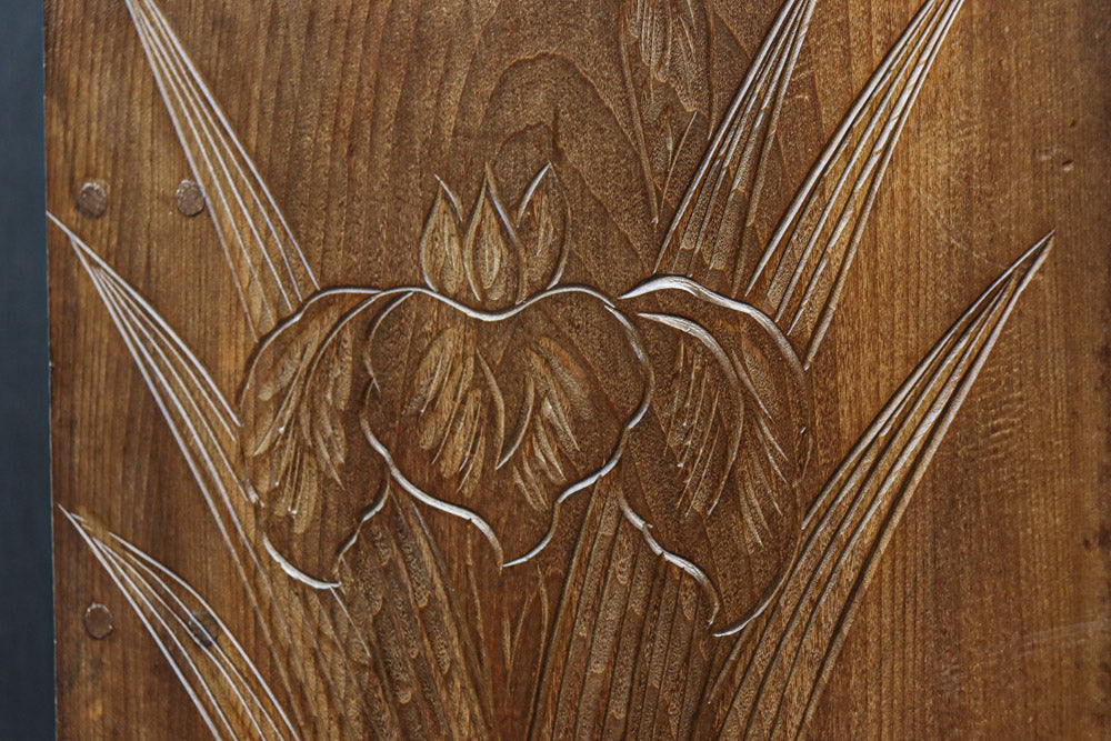 美しい花々が描かれる日光彫の小引き出し DC7967 – 古福庵 [ KOFUKUAN