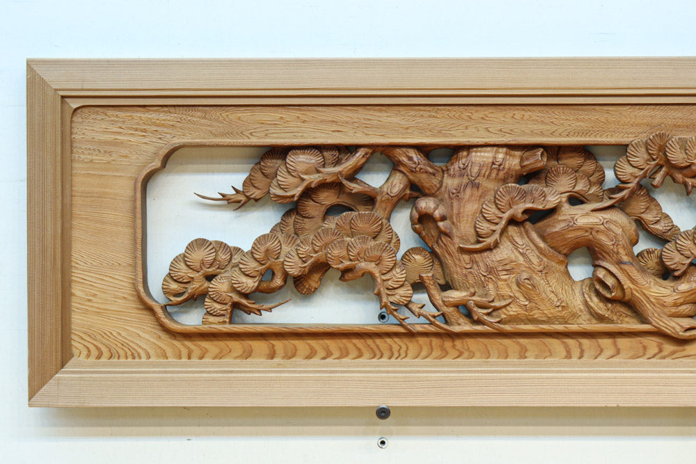 枝葉を伸ばした躍動感溢れる深彫り彫刻欄間 EZ2618ab 在庫(a:0 b:1)枚