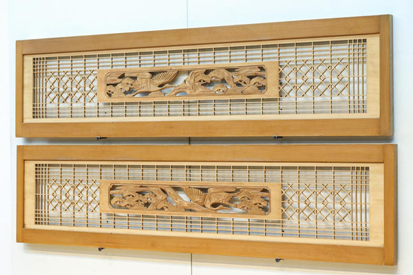 新着商品 – Page 3 – 古福庵 [ KOFUKUAN ] オンラインストア