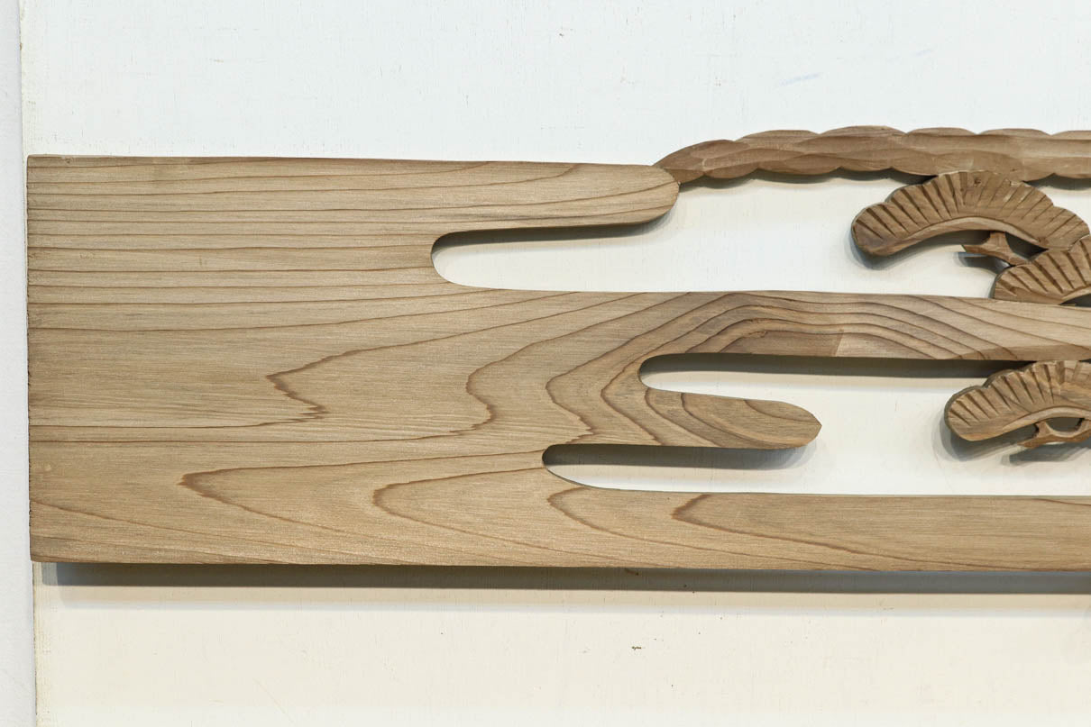 松の木を風流に描いた彫刻欄間素材 EZ2076ab 在庫(a:0 b:1)枚 – 古福庵