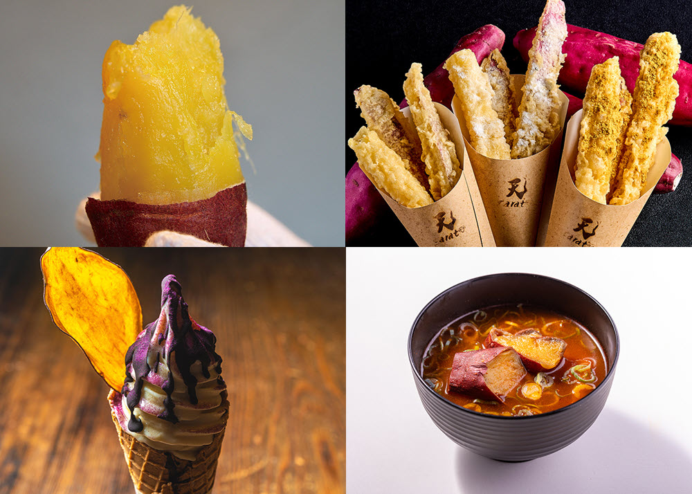 大阪城公園で『やきいもフェス』が開催されるみたい。食べ比べ