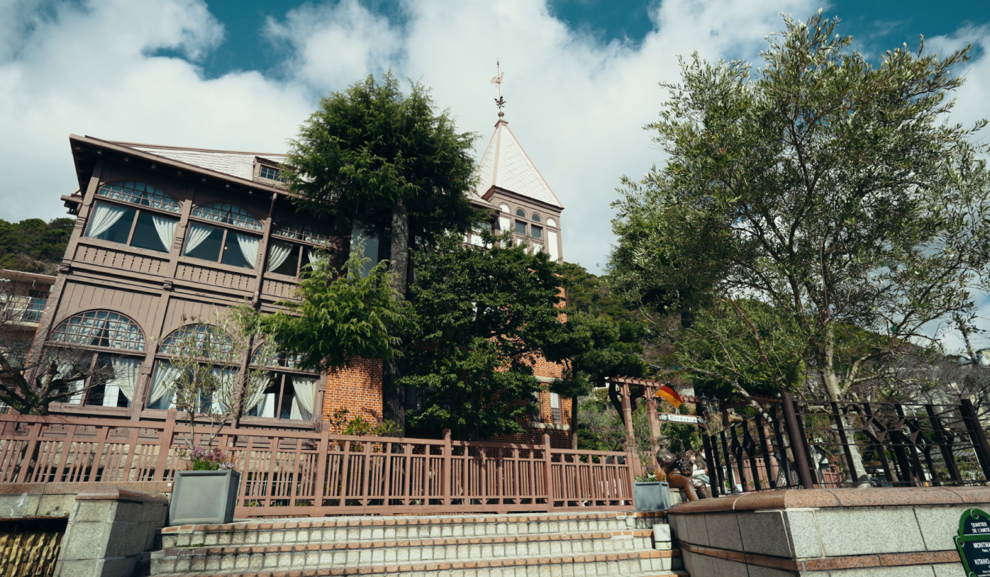 風見鶏の館 公式サイト｜神戸北野異人館