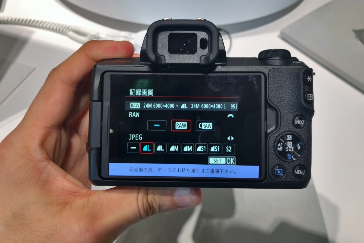 EOS Kiss Mについてキヤノンさんに詳しく聞いてきた！実際に使ってみて