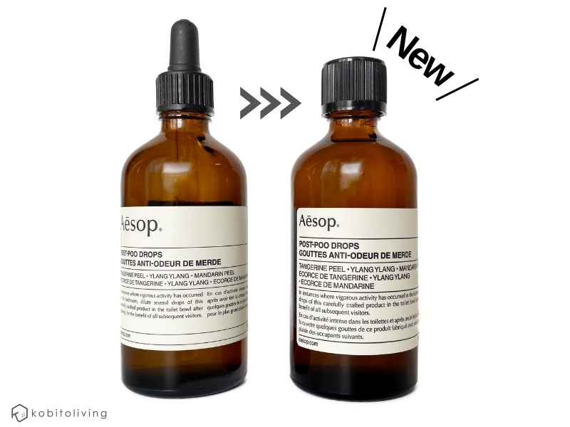 イソップのトイレ用消臭芳香剤ポストプードロップスは凄い！5年使って
