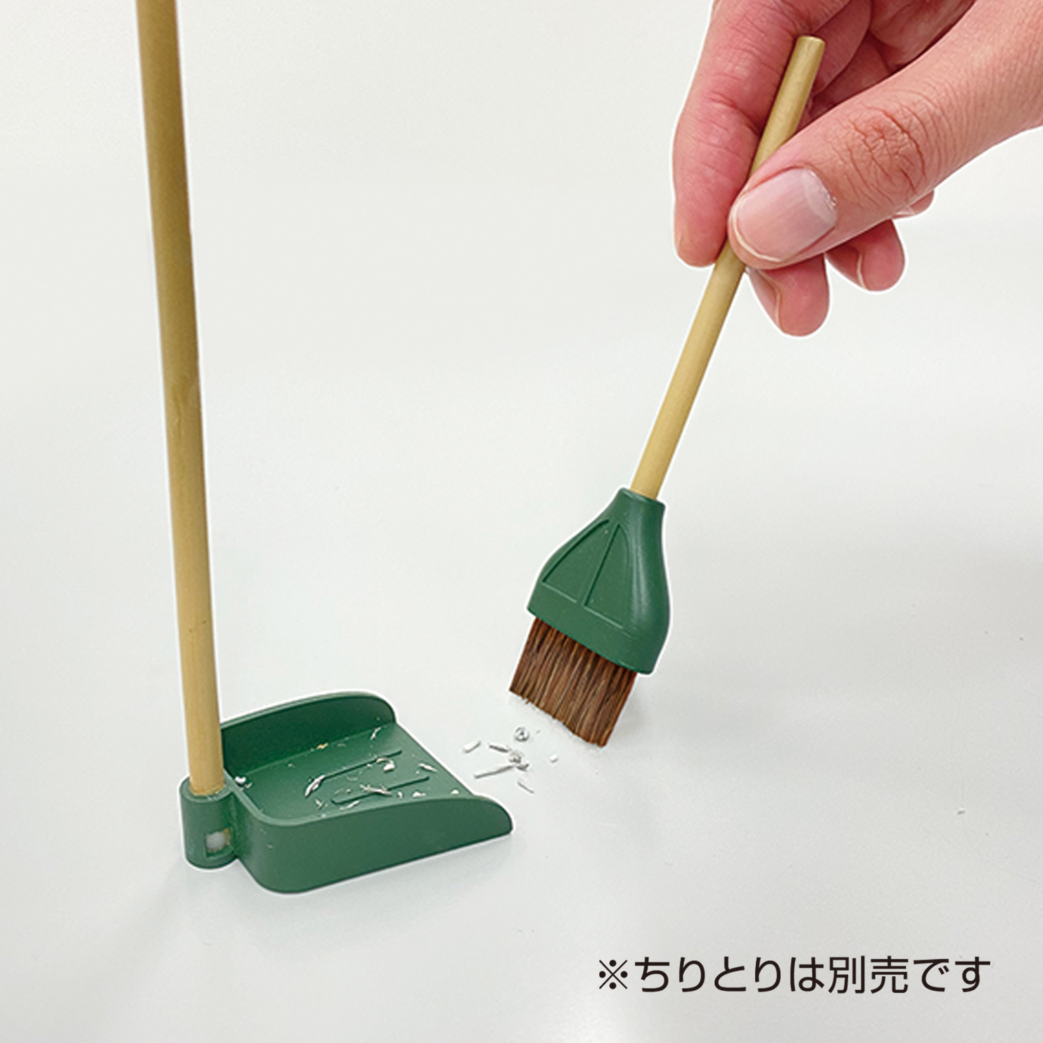 mini おそうじちりとり | 商品情報 | KOKUBO 小久保工業所（家庭日用品