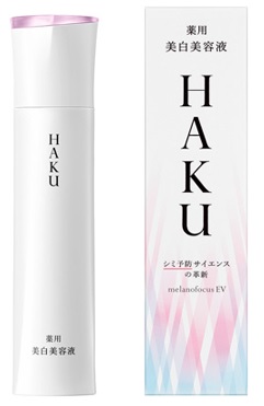 資生堂「HAKU」2年ぶりの美白美容液刷新で市場拡大をリードする