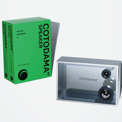 COTODAMA｜SPEAKER BOX MILITARY SILVER – 高級ナビ オンラインストア