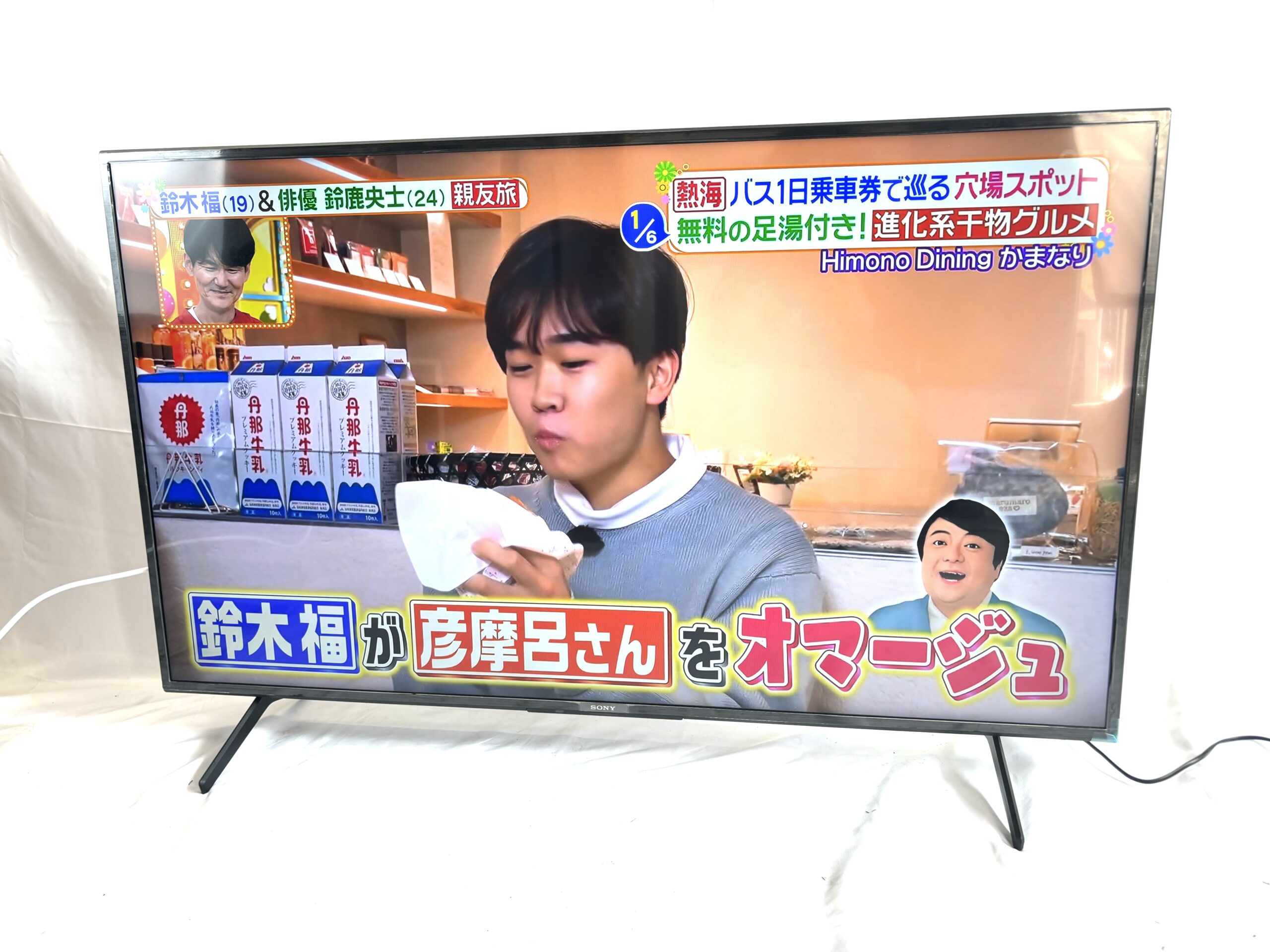 4K液晶テレビ SONY ブラビア KJ-55X80Jを買取！液晶テレビ買取