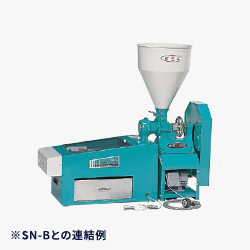 ひかり号（A型） | 國光社