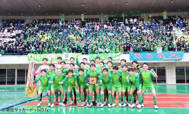 第102回全国高校サッカー選手権新潟予選 決勝 帝京長岡 vs 開志学園JSC