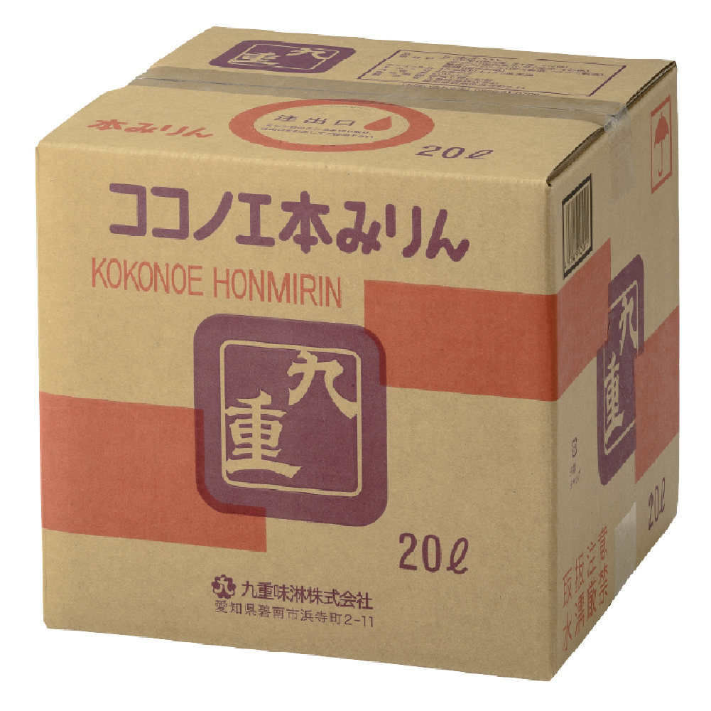 本みりん 九重 - 九重味淋株式会社